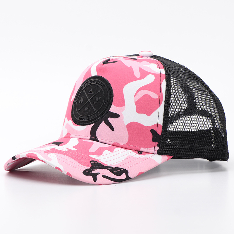 Camouflage patch-pink