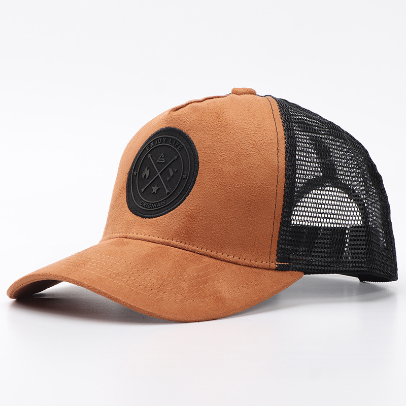 Suede patch-brown