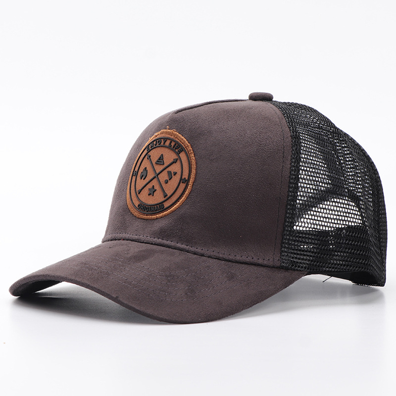 Suede patch-dark gray