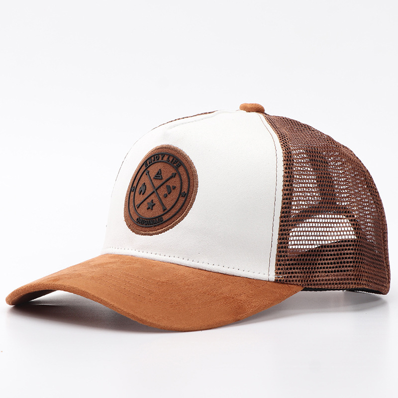 Suede patch-white brown