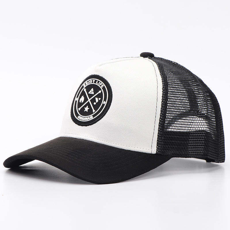 Suede patch-white and black
