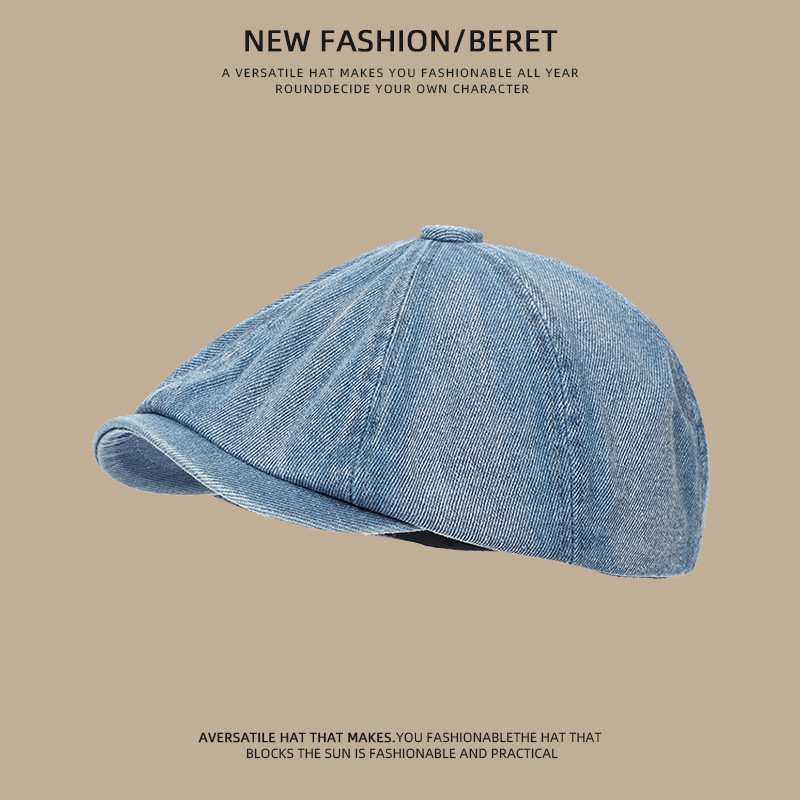 Denim solid color forward octagonal top-medium blue