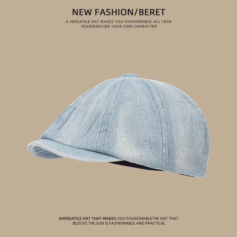 Denim solid color forward octagonal top-light white blue