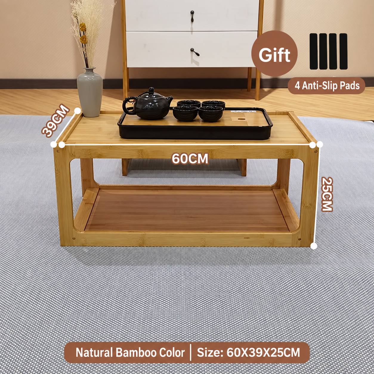 Natural color kang table 60*39*25