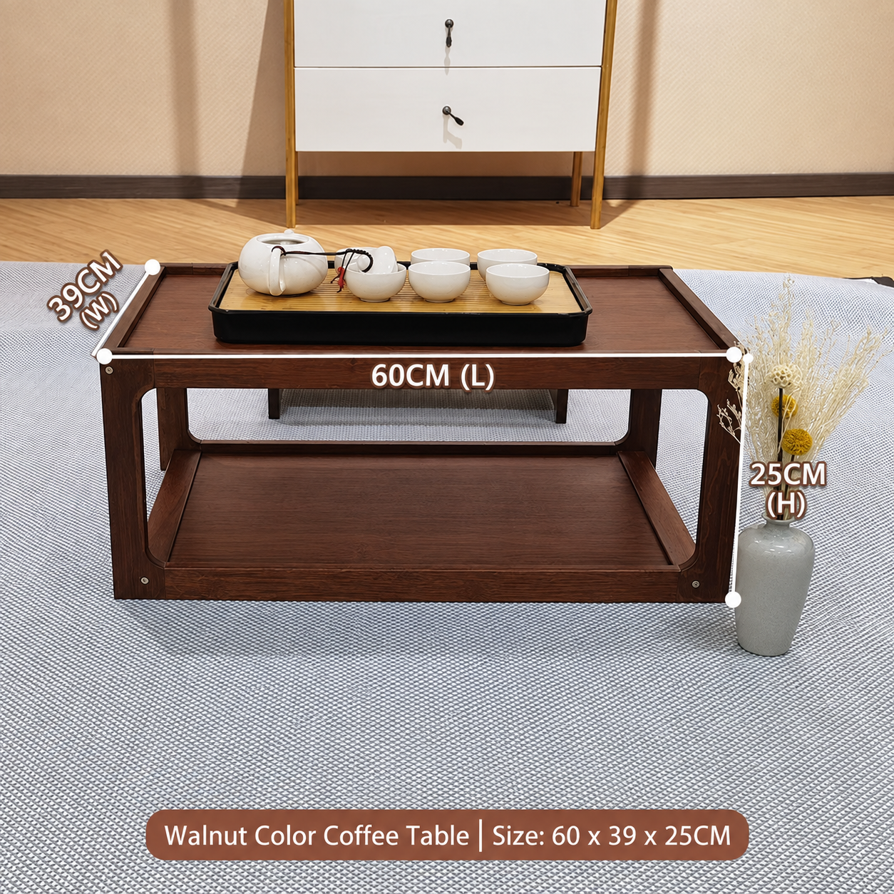 Walnut-colored kang table 60*39*25