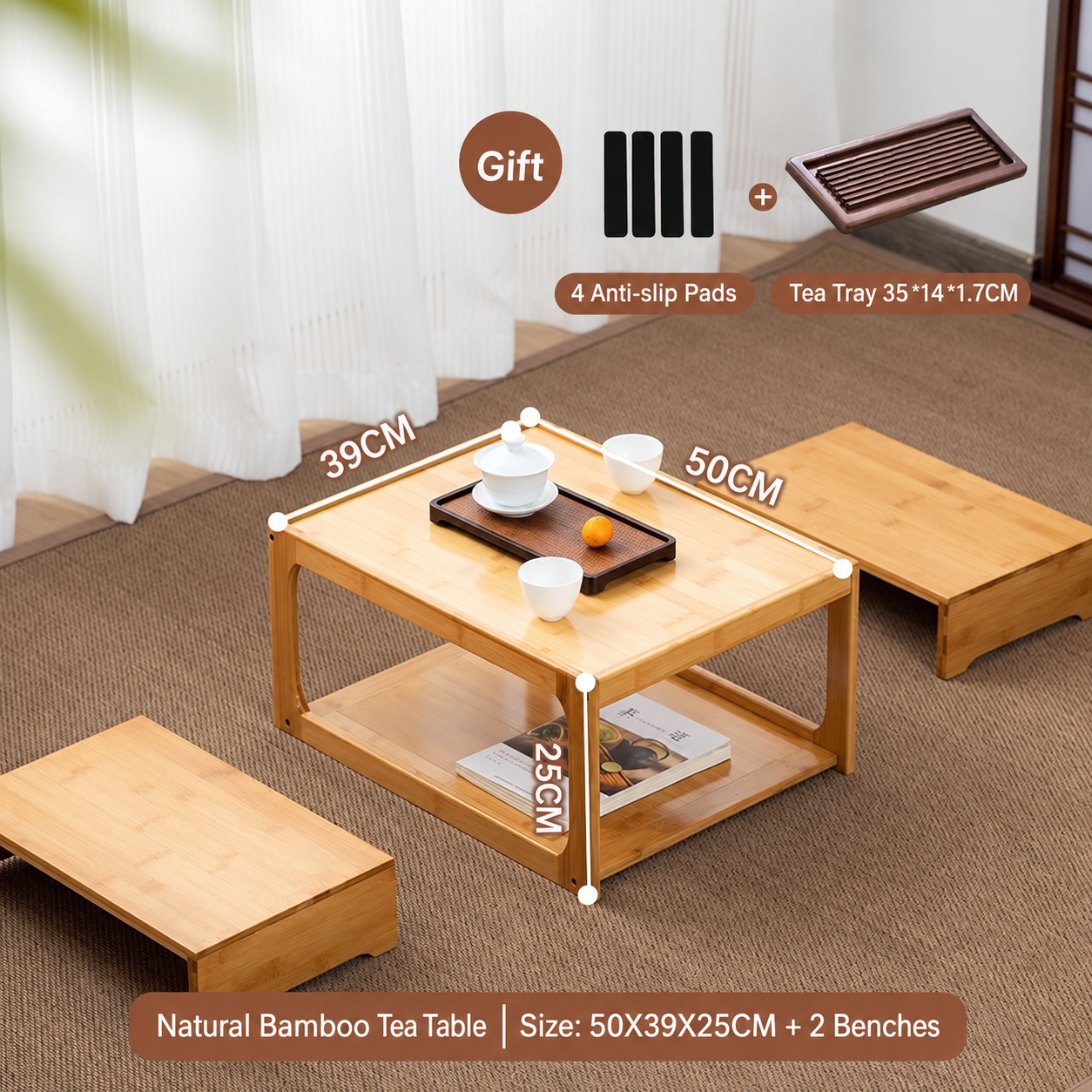 Natural color kang table 50cm   2 low stools   dry soaking tray