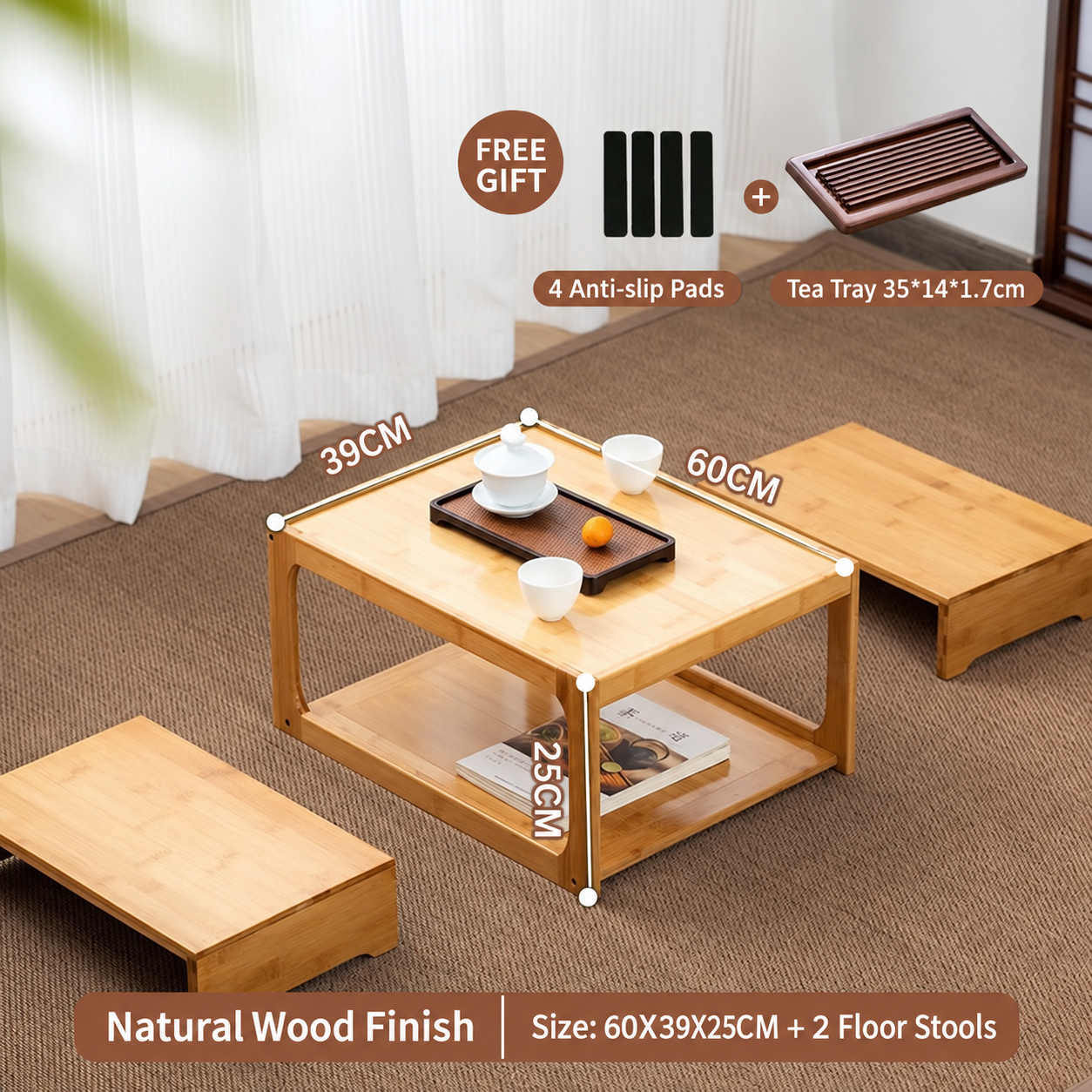 Natural color kang table 60cm   2 low stools   dry soaking tray