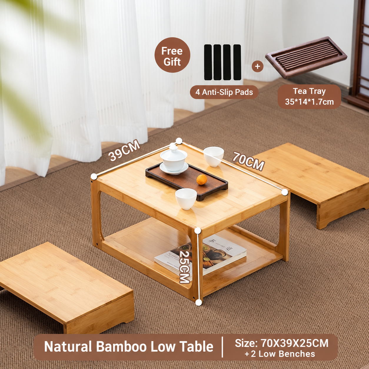 Natural color kang table 70cm   2 low stools   dry soaking tray