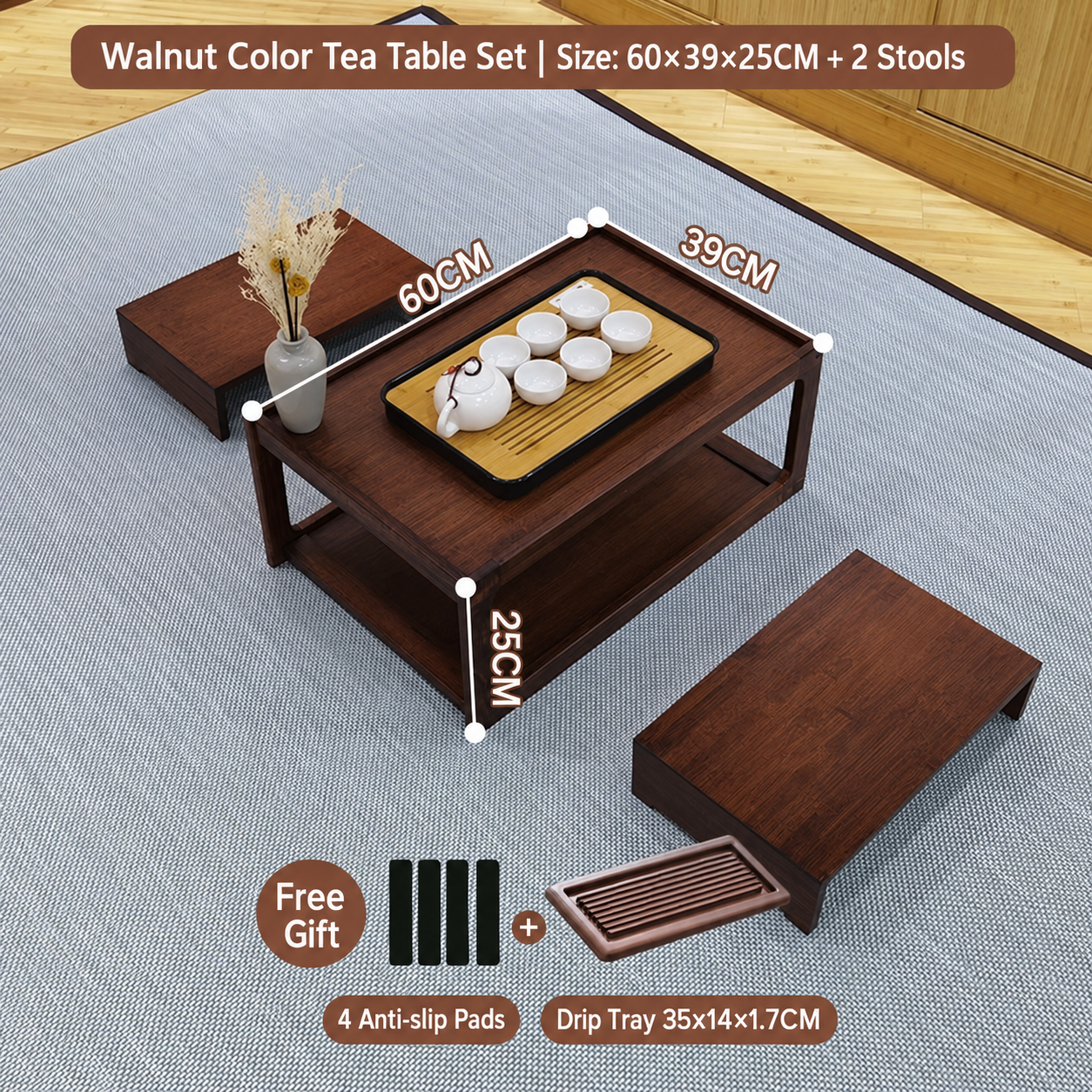 Walnut-colored kang table 60cm   2 low stools   dry tea tray