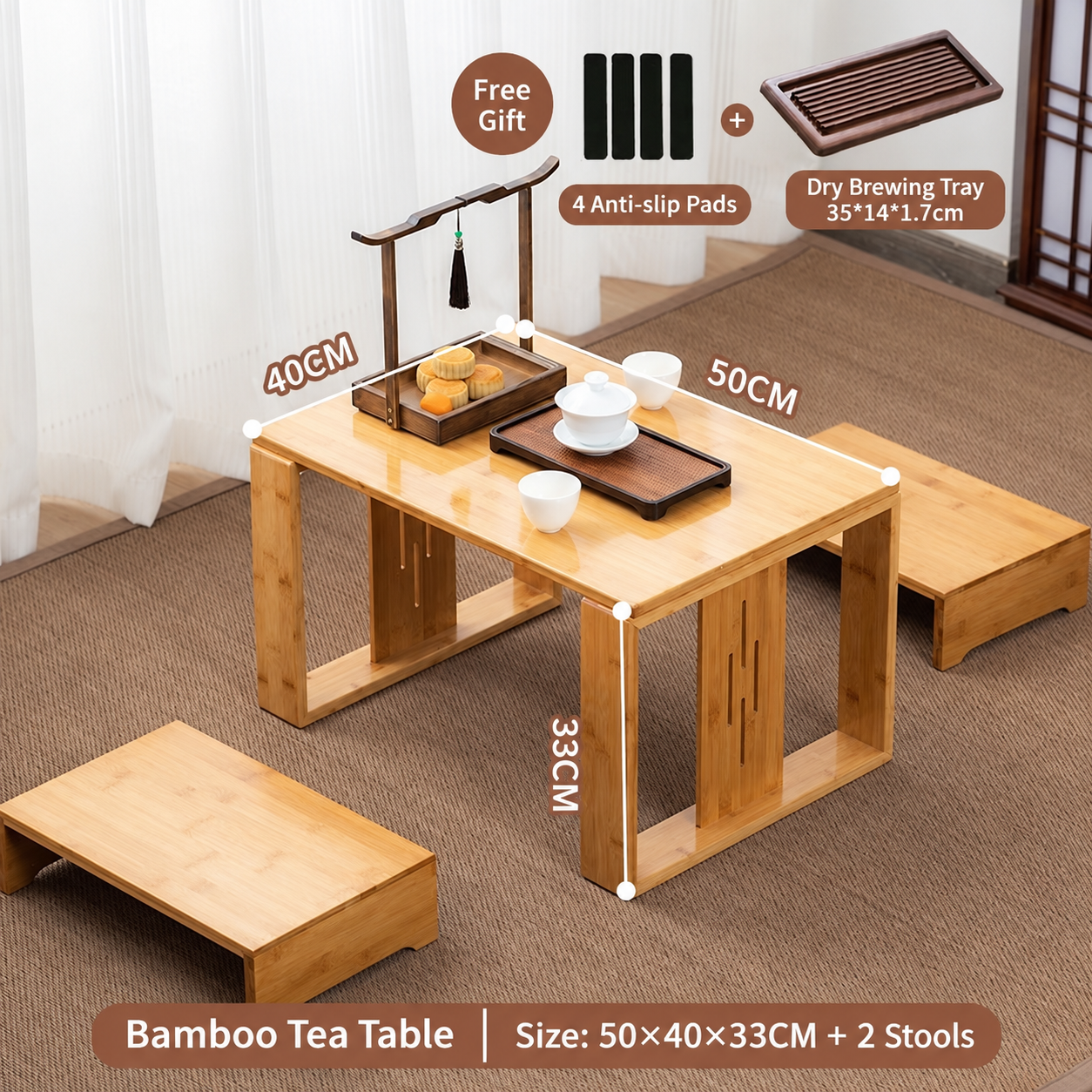 Natural color bay window table 50cm   2 low stools   dry tea tray