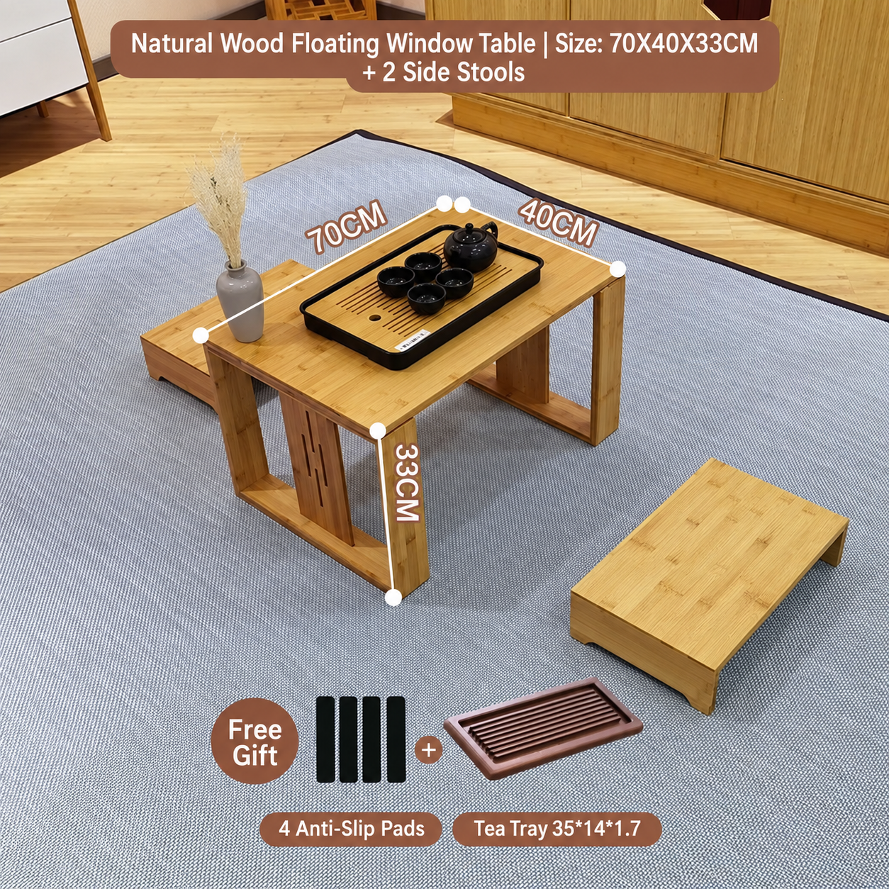 Natural color bay window table 70cm   2 low stools   dry tea tray