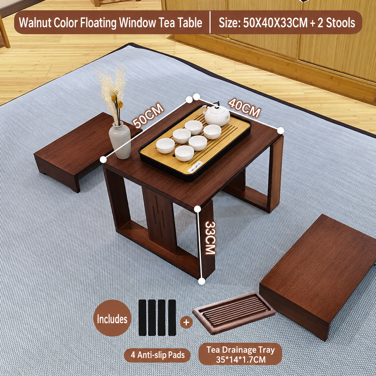 Walnut-colored bay window table 50cm   2 low stools   dry tea tray