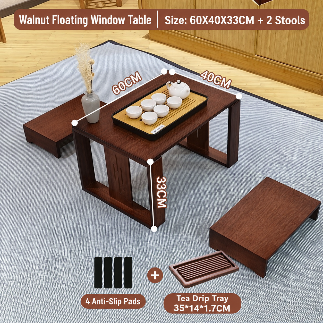 Walnut-colored bay window table 60cm   2 low stools   dry tea tray