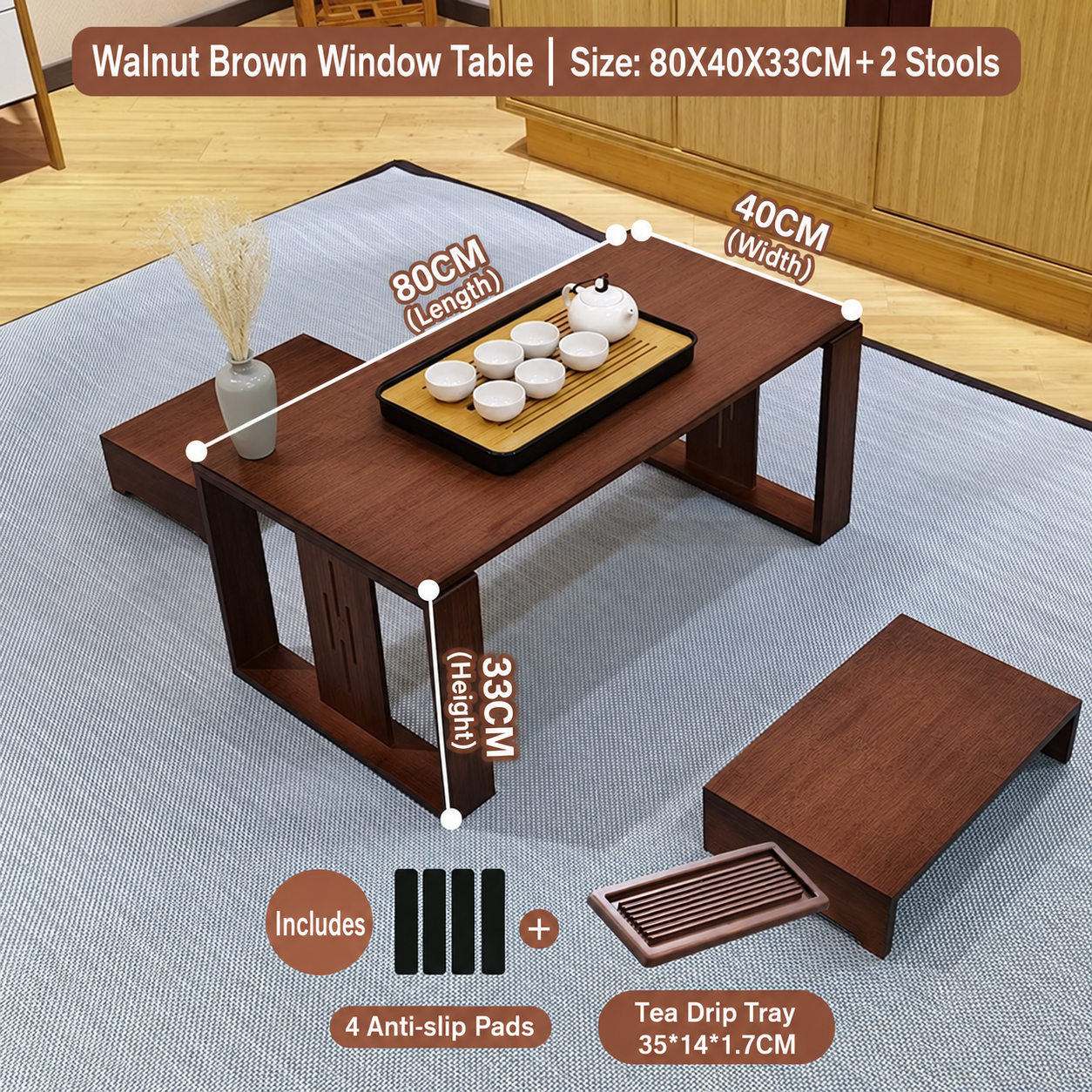 Walnut-colored bay window table 80cm   2 low stools   dry tea tray