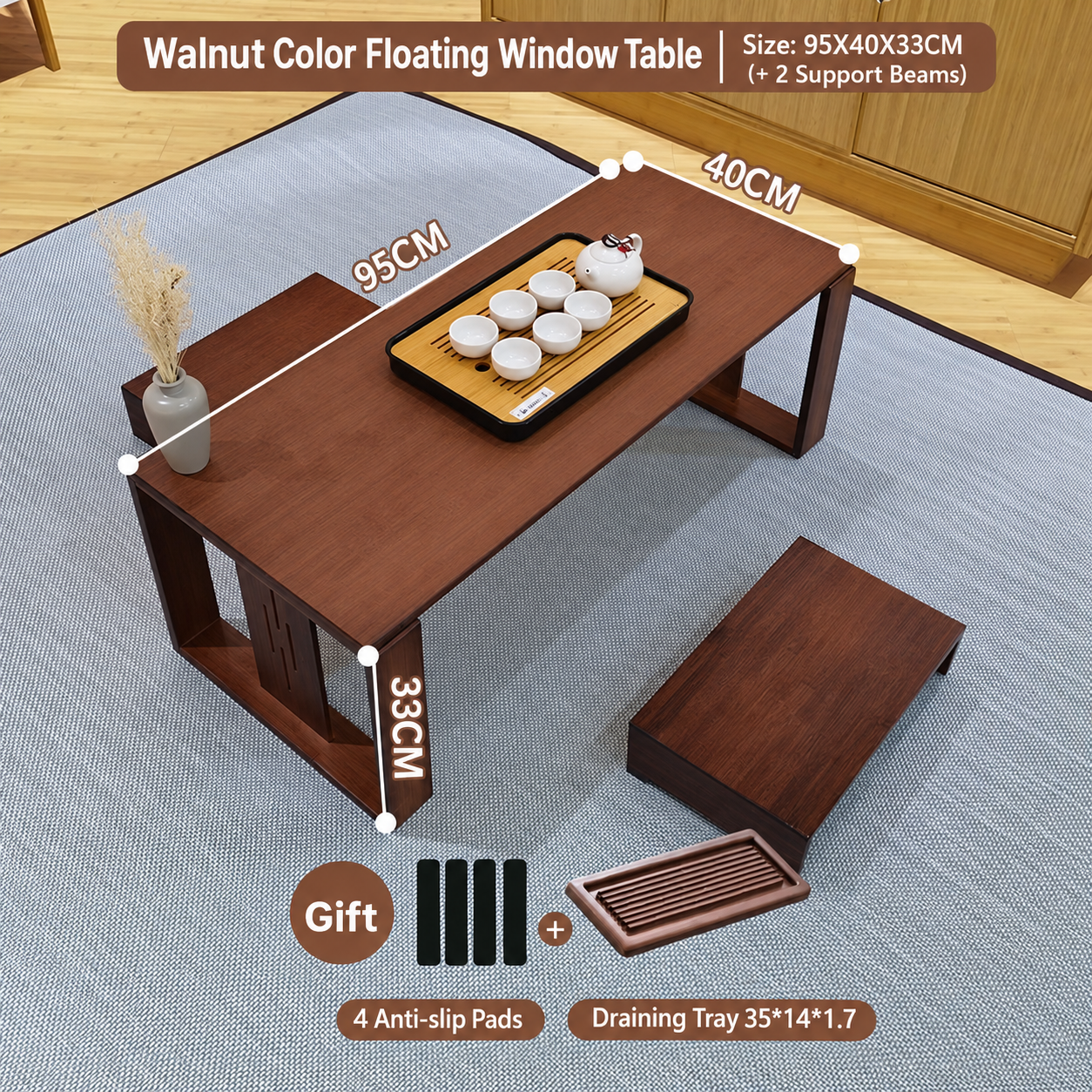 Walnut-colored bay window table 95cm   2 low stools   dry tea tray