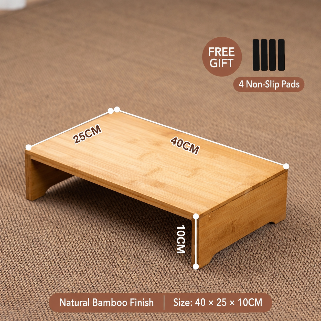 Natural-colored low stool X 1