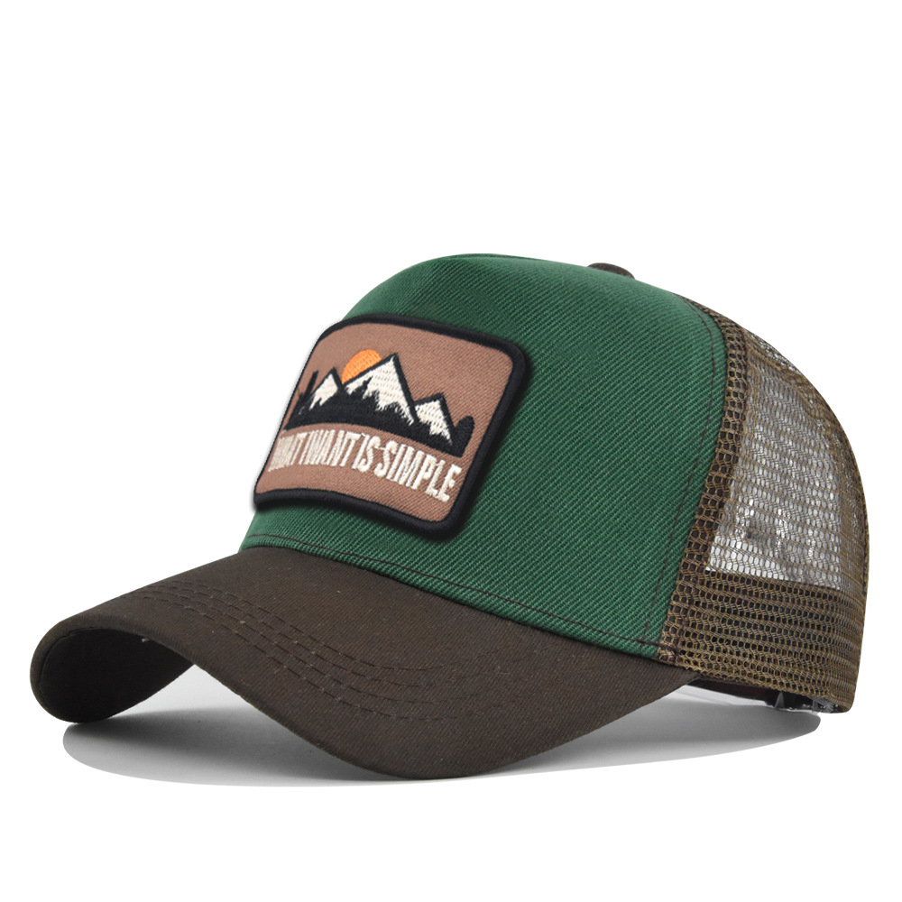 Cm667-13 coffee spelled green