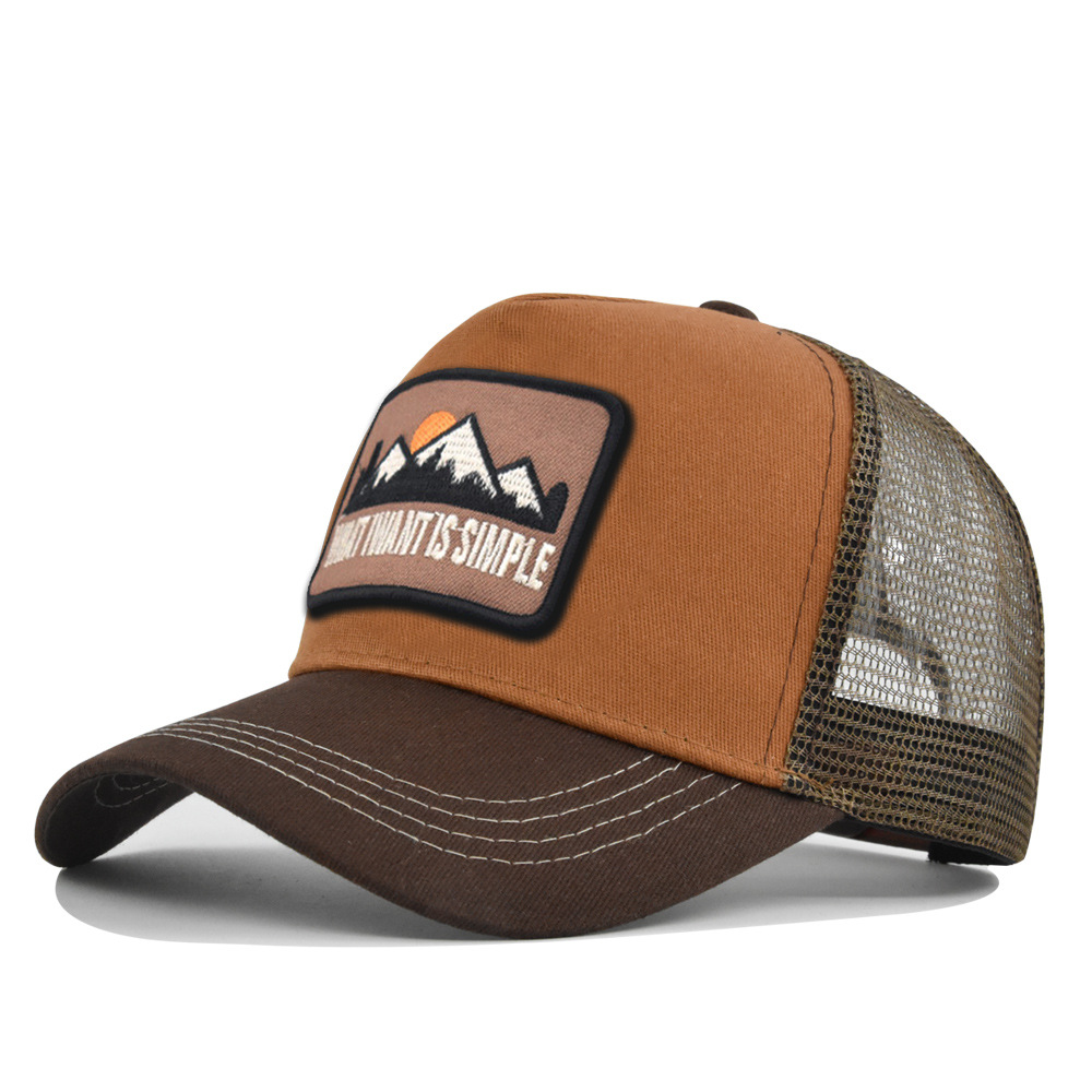 Cm667-14 coffee spelled brown