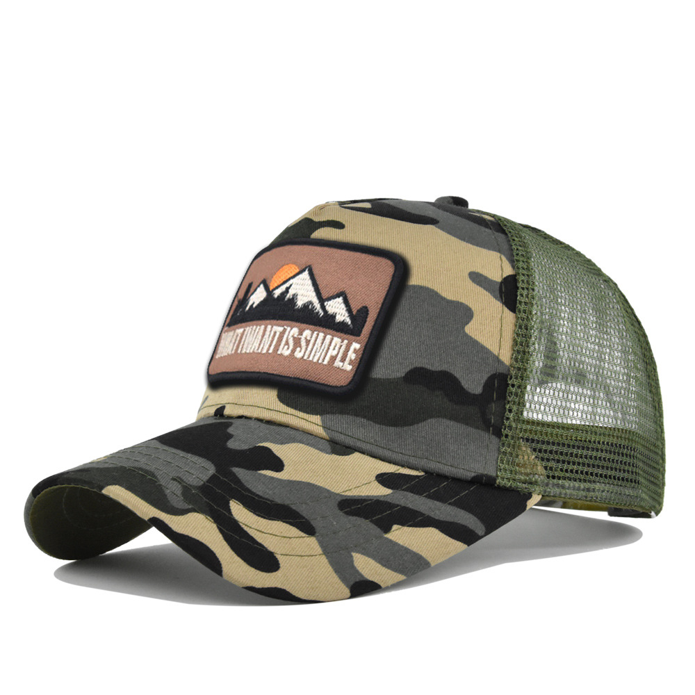 Cm667-24 camouflage