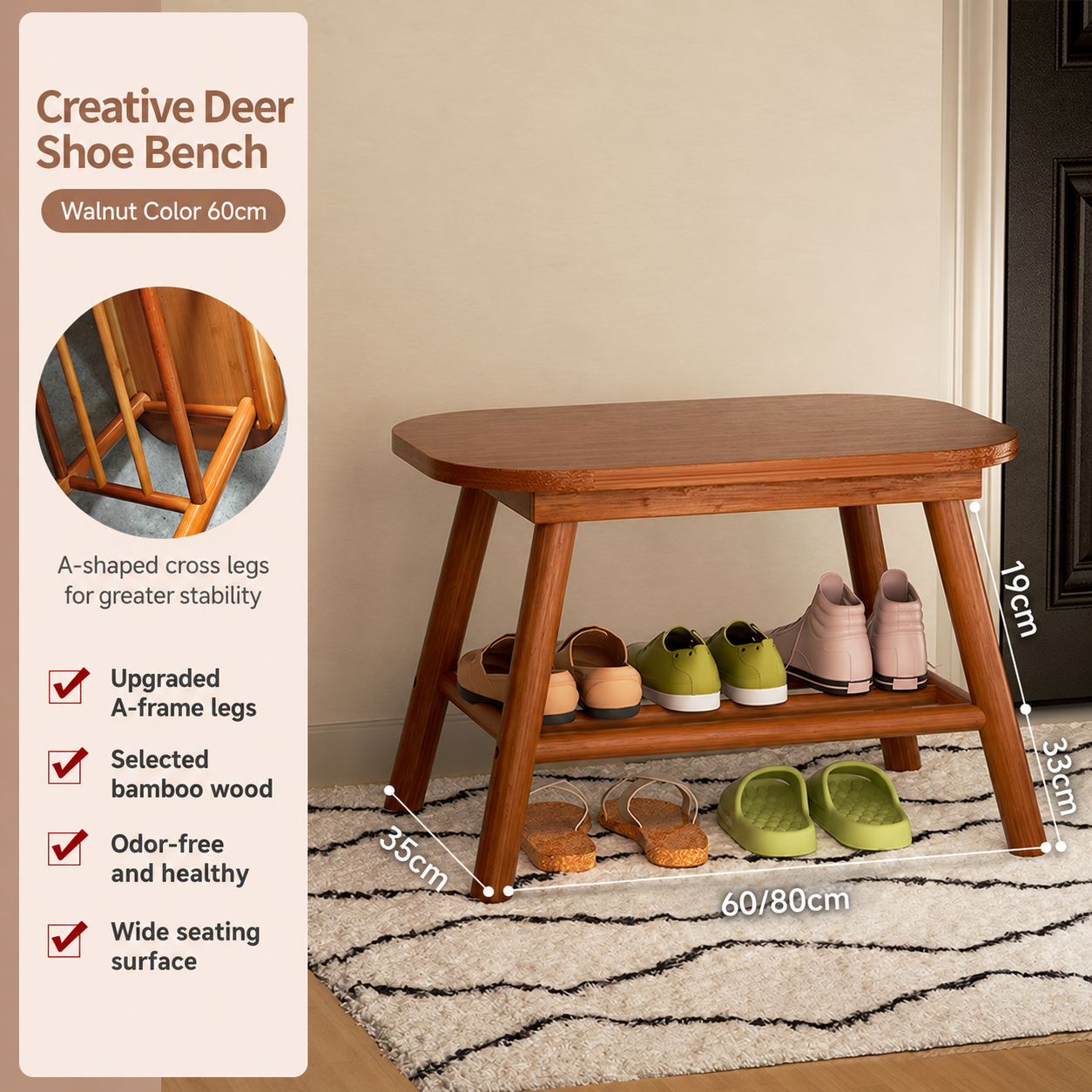 Shoe changing bench 60cm long - single seat bench