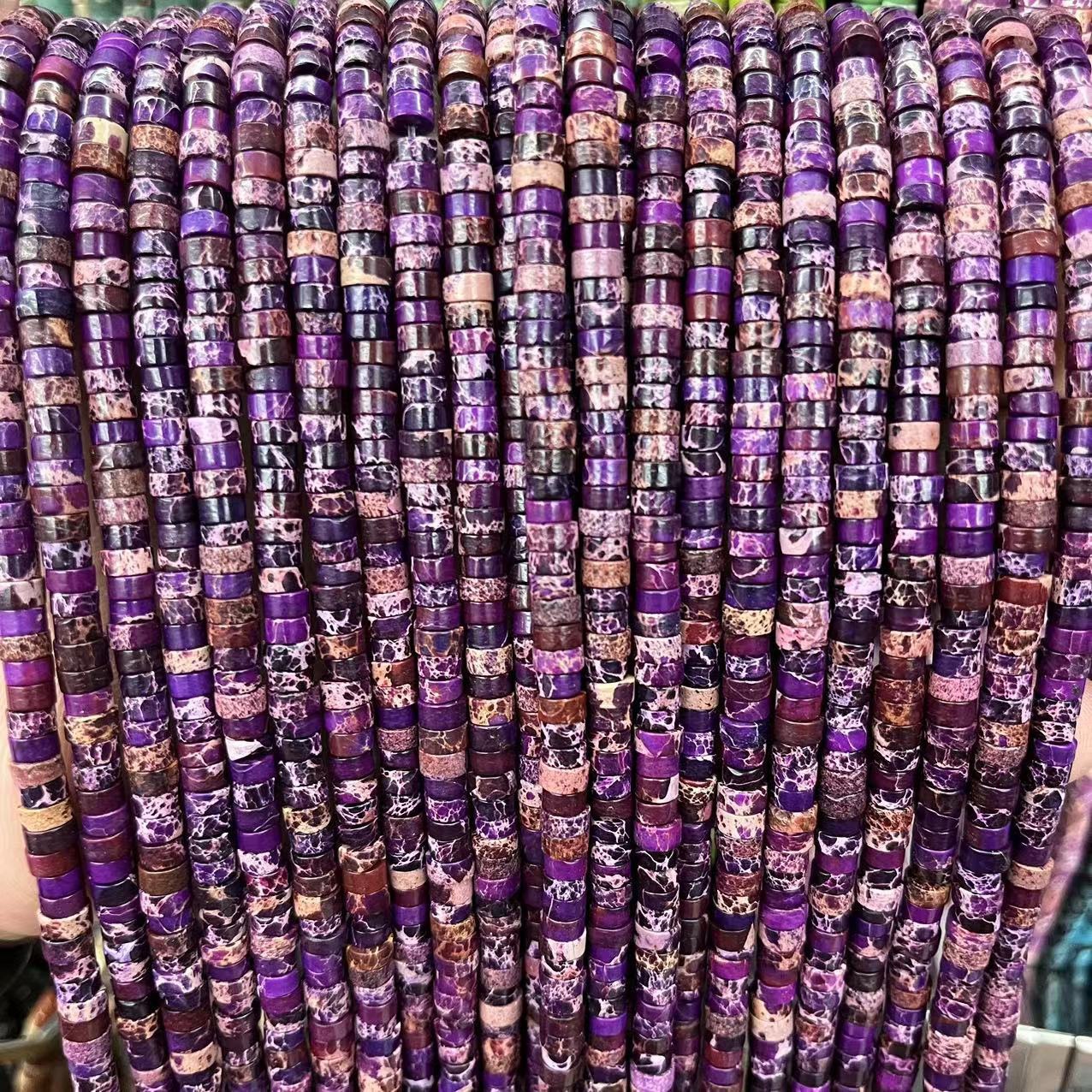 Dark purple emperor stone 2x4mm