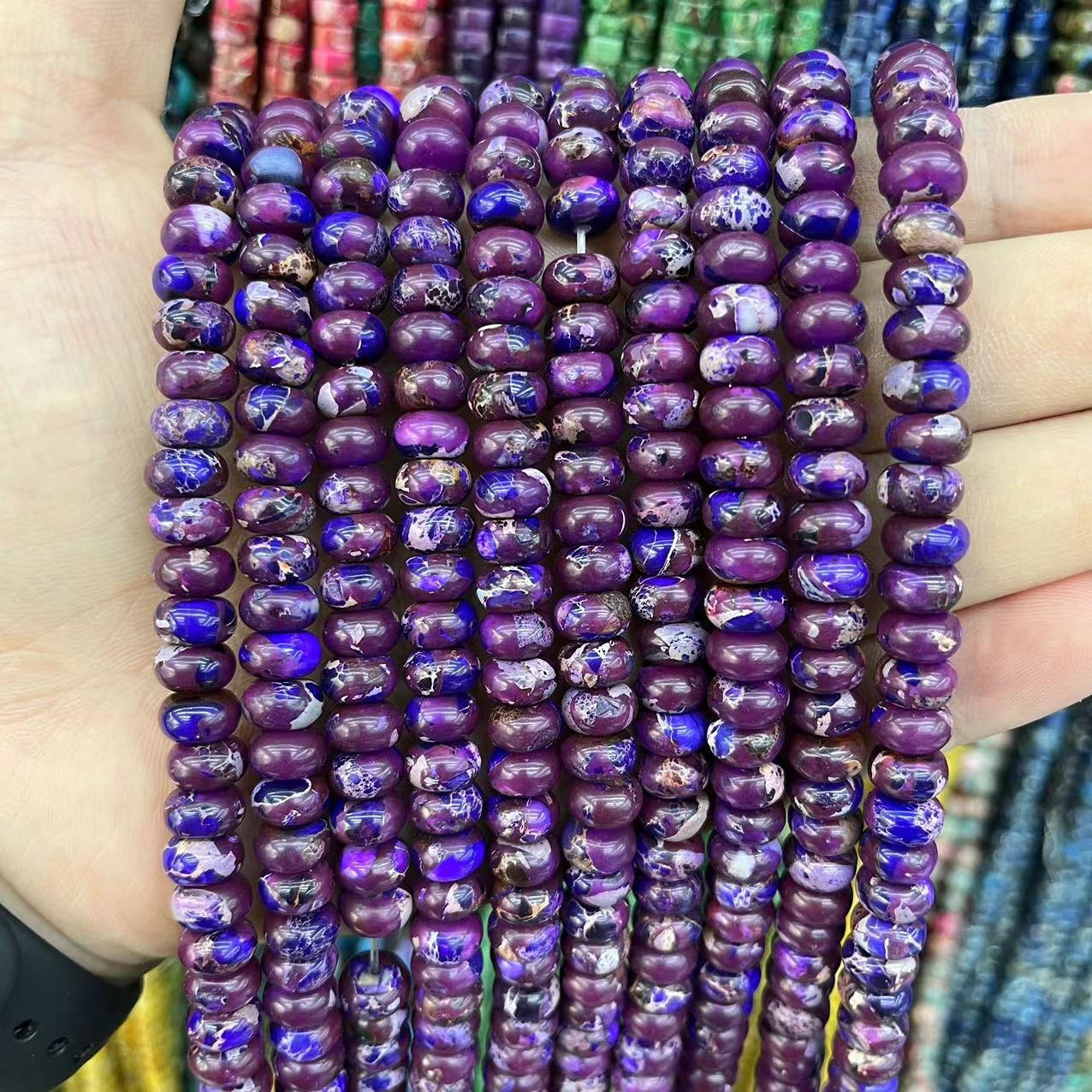 Purple emperor stone 5x8mm