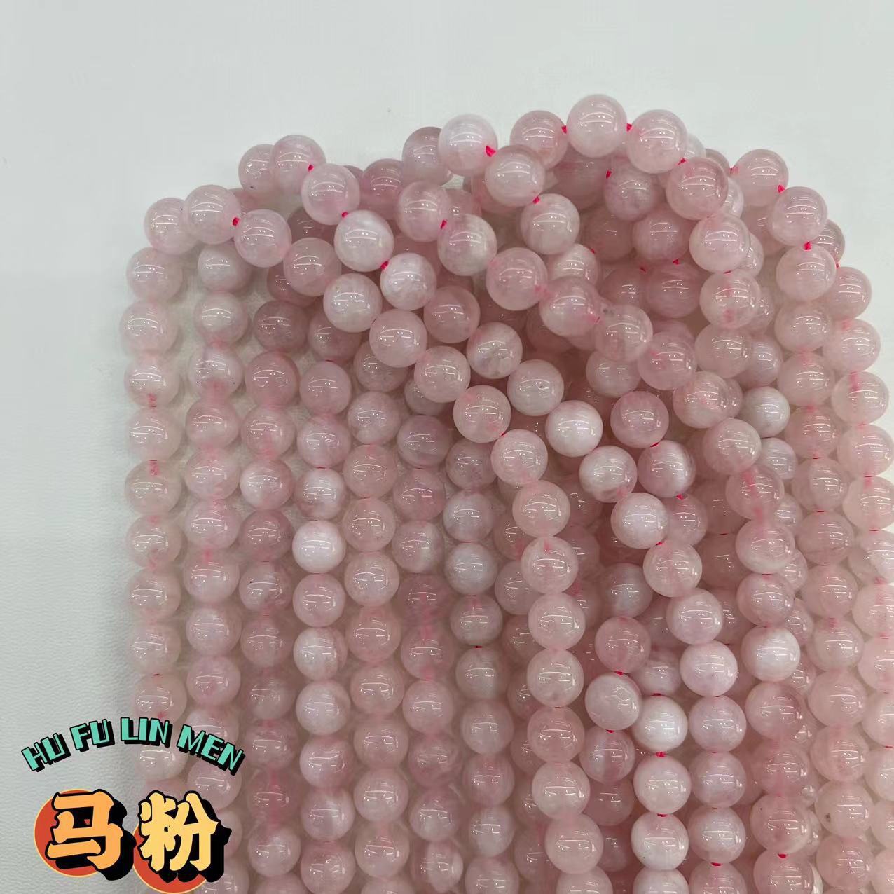 White 8mm/47pcs
