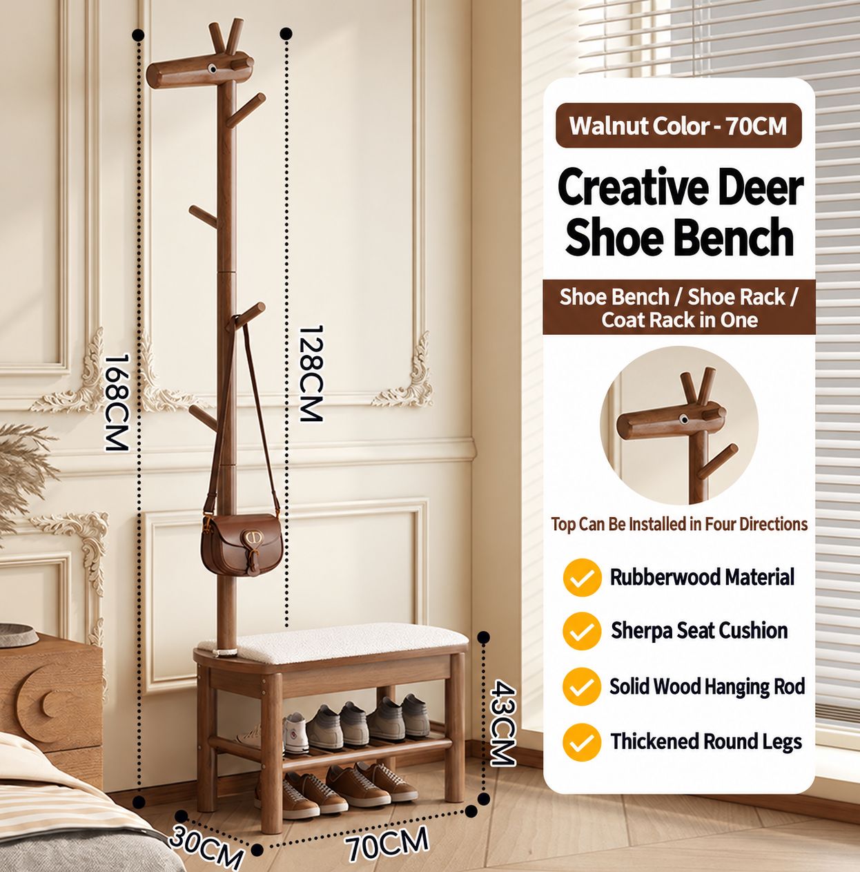 All solid wood | walnut color 70cm long