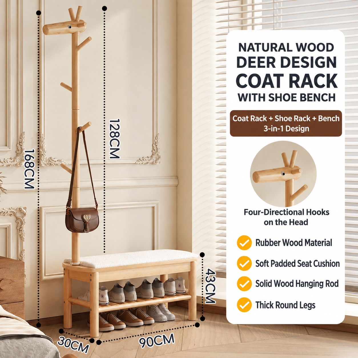 All solid wood | log color 90cm long