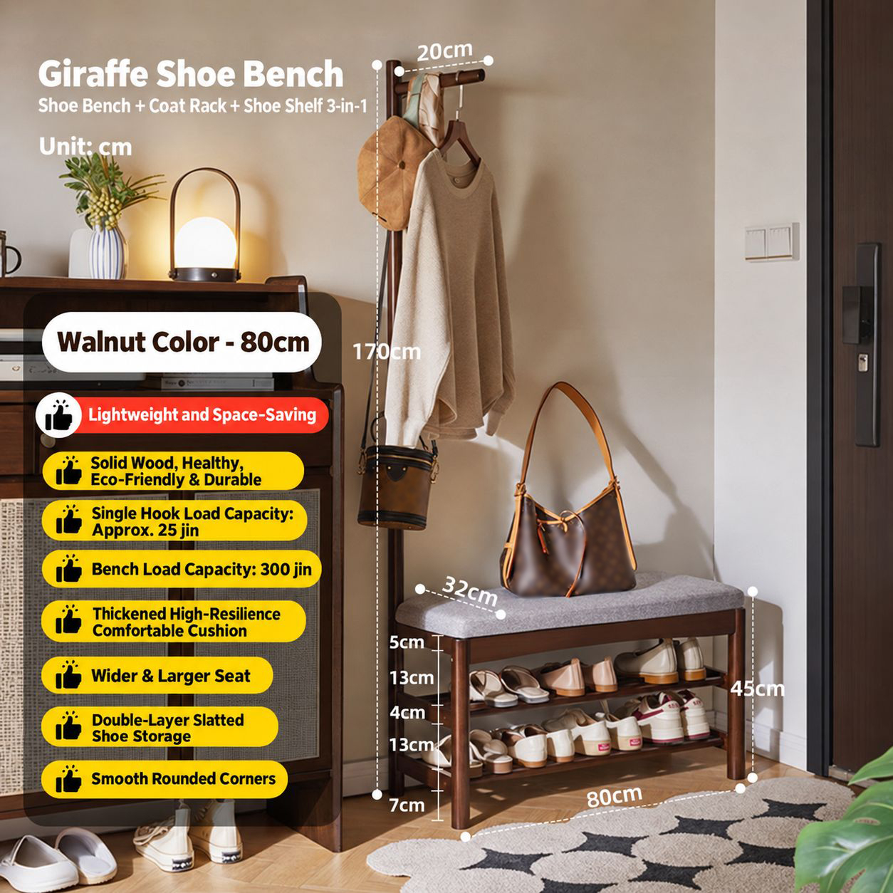 Walnut color 80*32*170cm [fas grade imported rubber wood thickened integrated support rod]