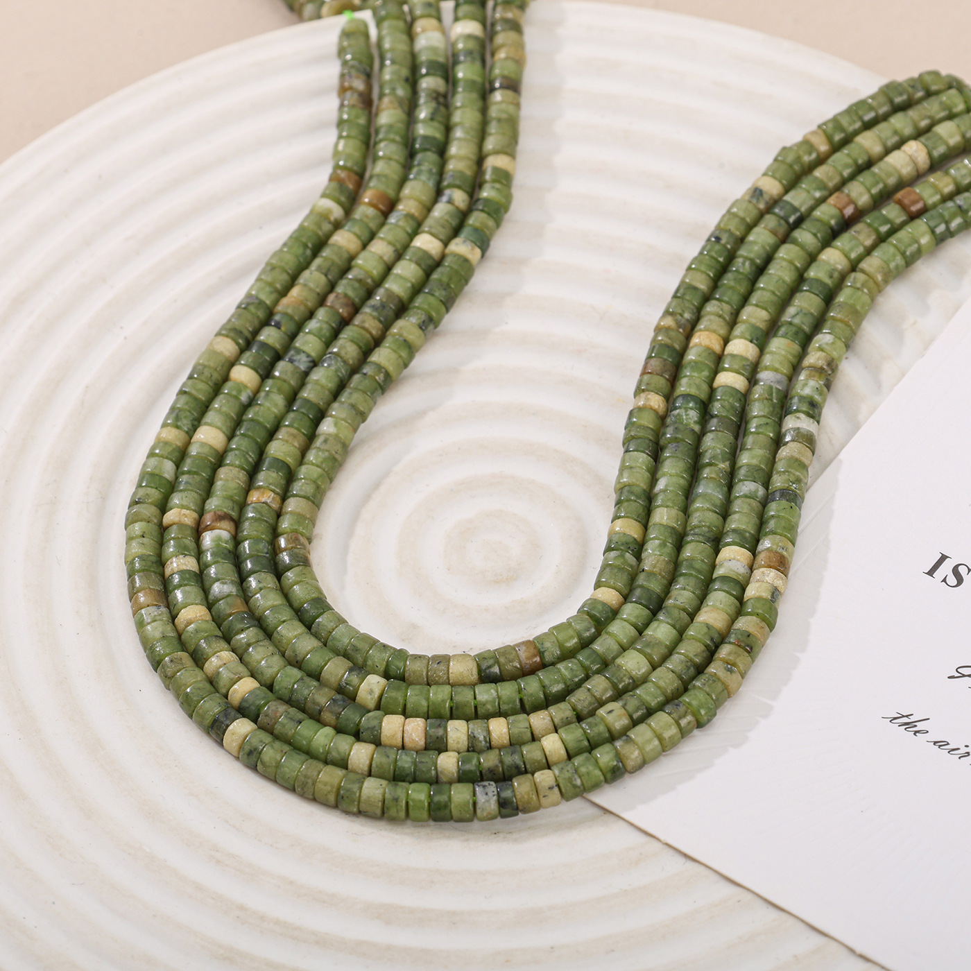 Southern Jade 2*4 round discs