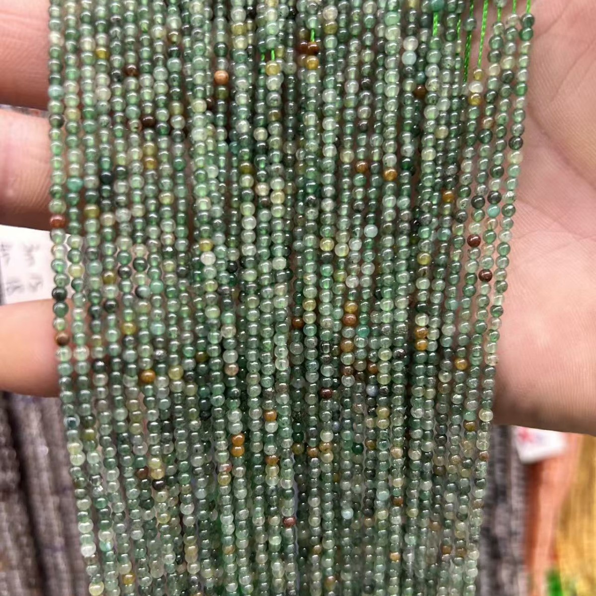 2mm each piece/length approximately 38cm