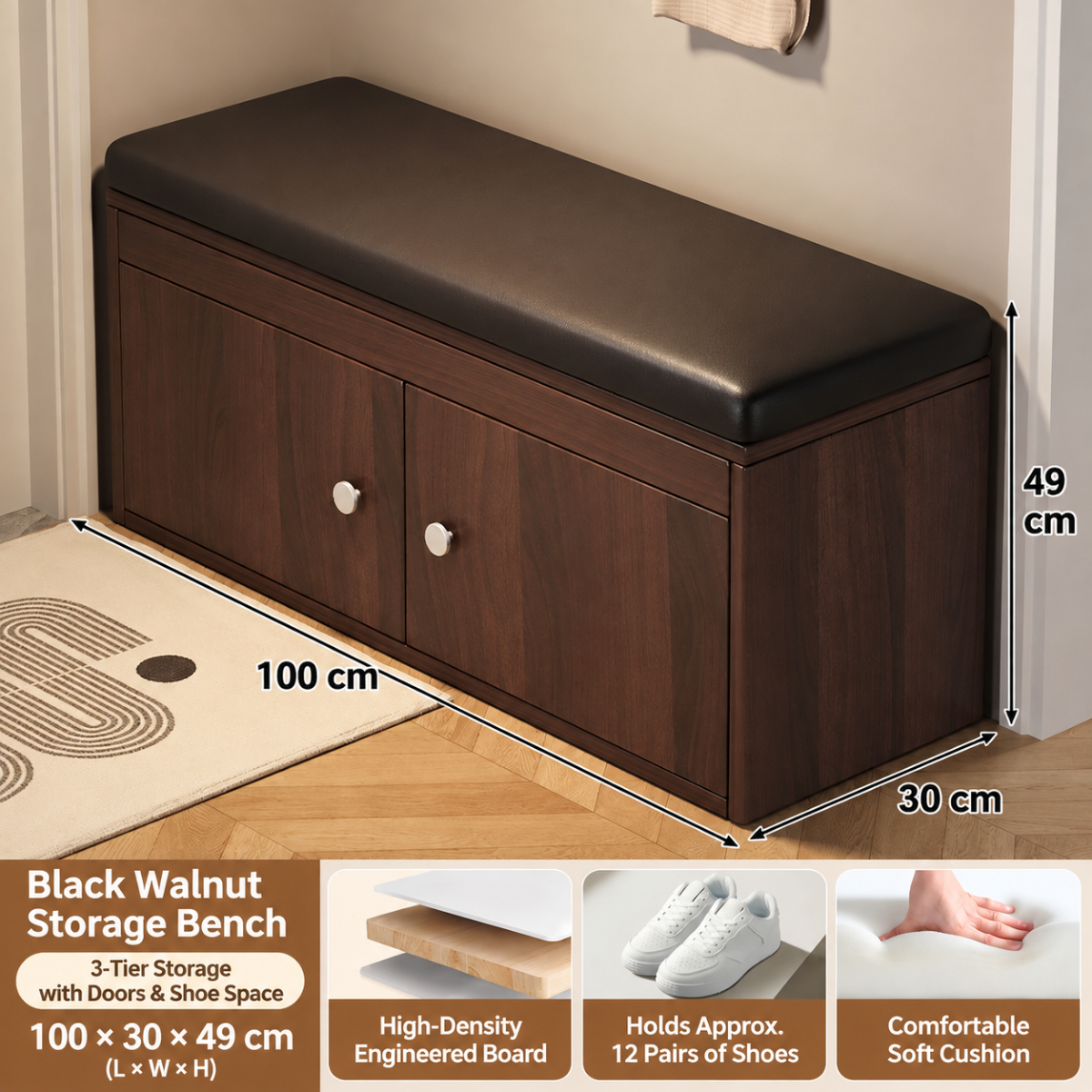 [three layers with door and boot position] 100cm brushed black oak color