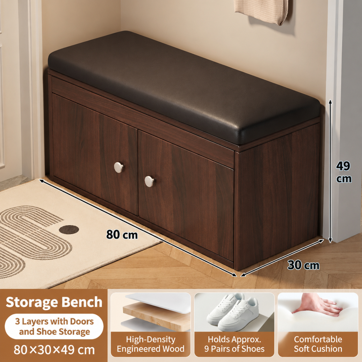 [three layers with door and boot position] 80cm brushed black oak color