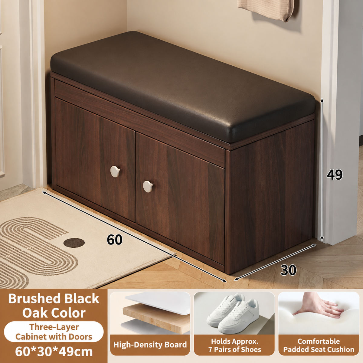 [three-layer model with door] brushed black oak color 60cm