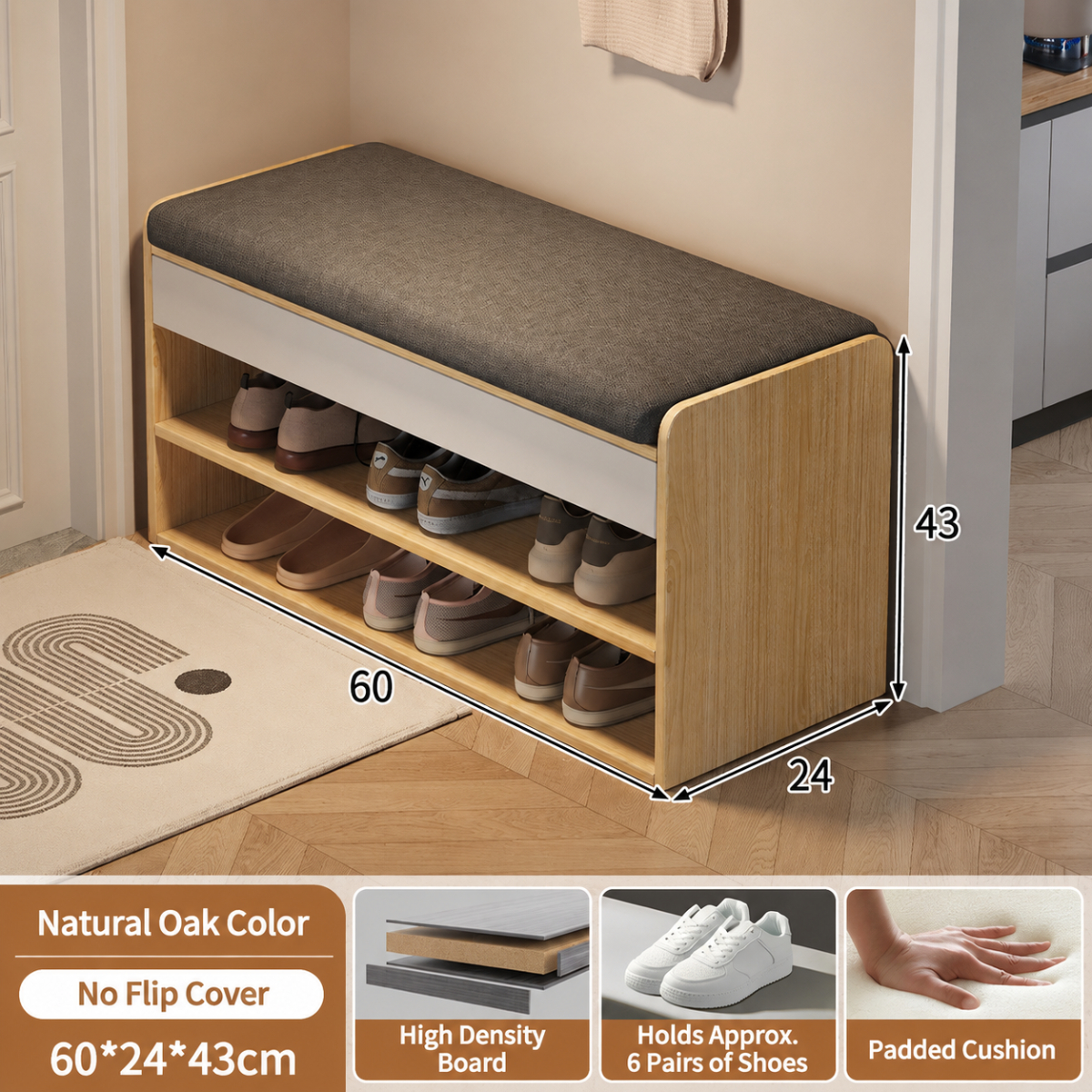[double-layered, non-flip cover] 60cm pastoral oak