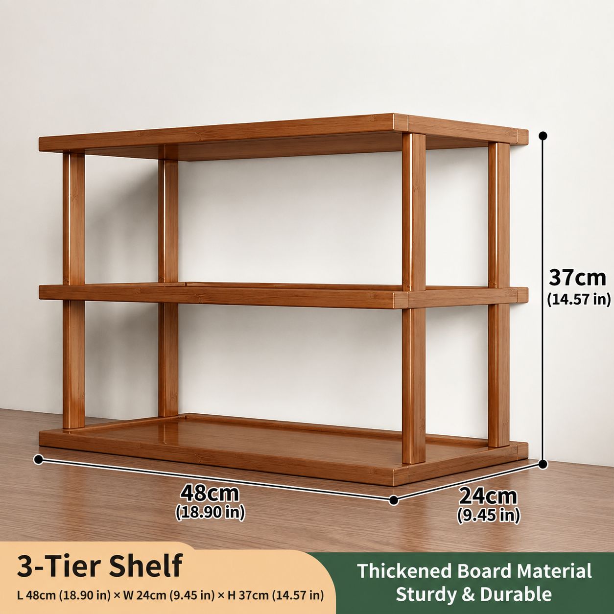 Brown, three-layer, 48 inches long