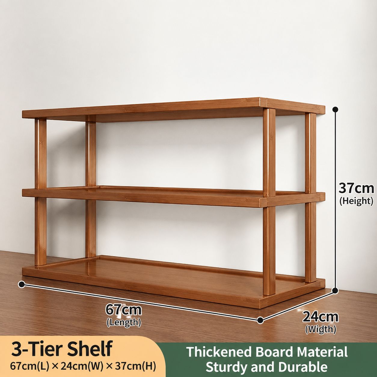 Brown, three-layer, 67 cm long