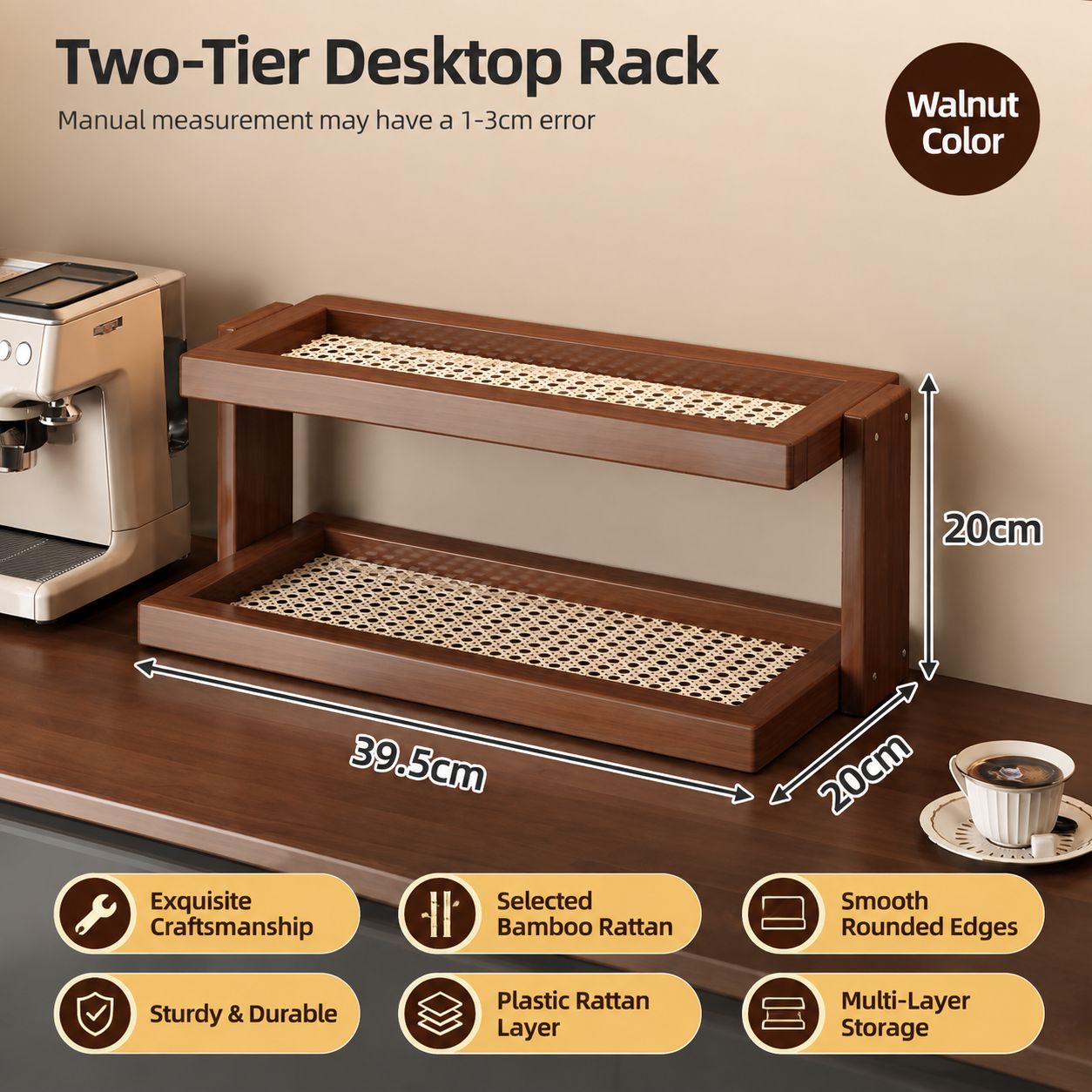 walnut color 2 layers