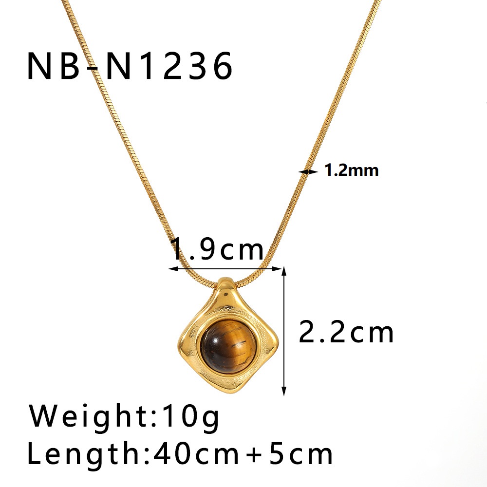 5:NB-N1236
