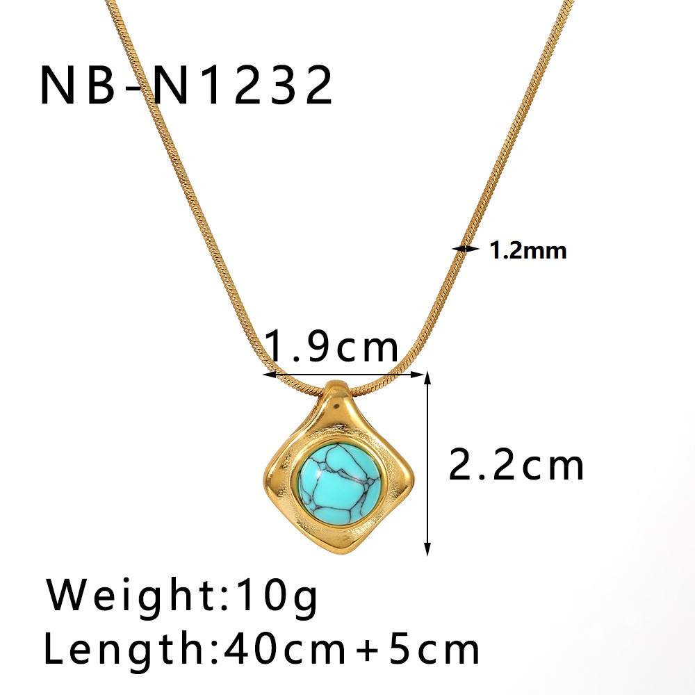 NB-N1232