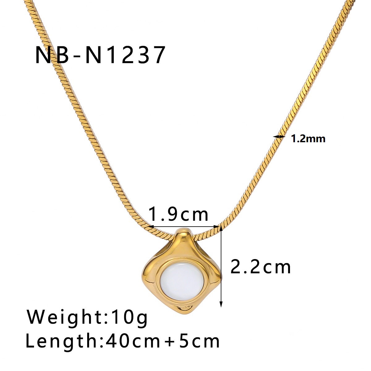 6:NB-N1237