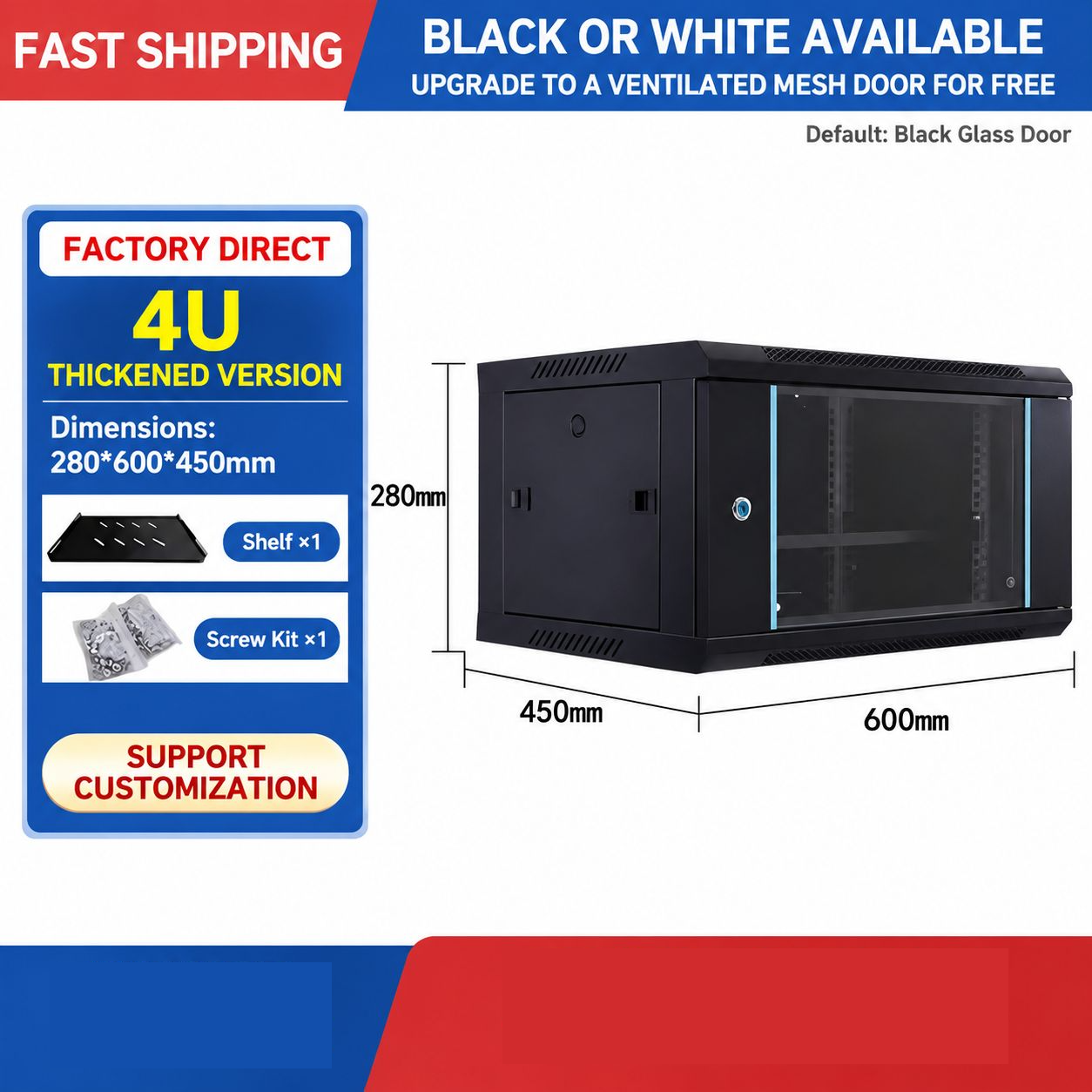 Thickened 4U height 280 width 600 depth 450