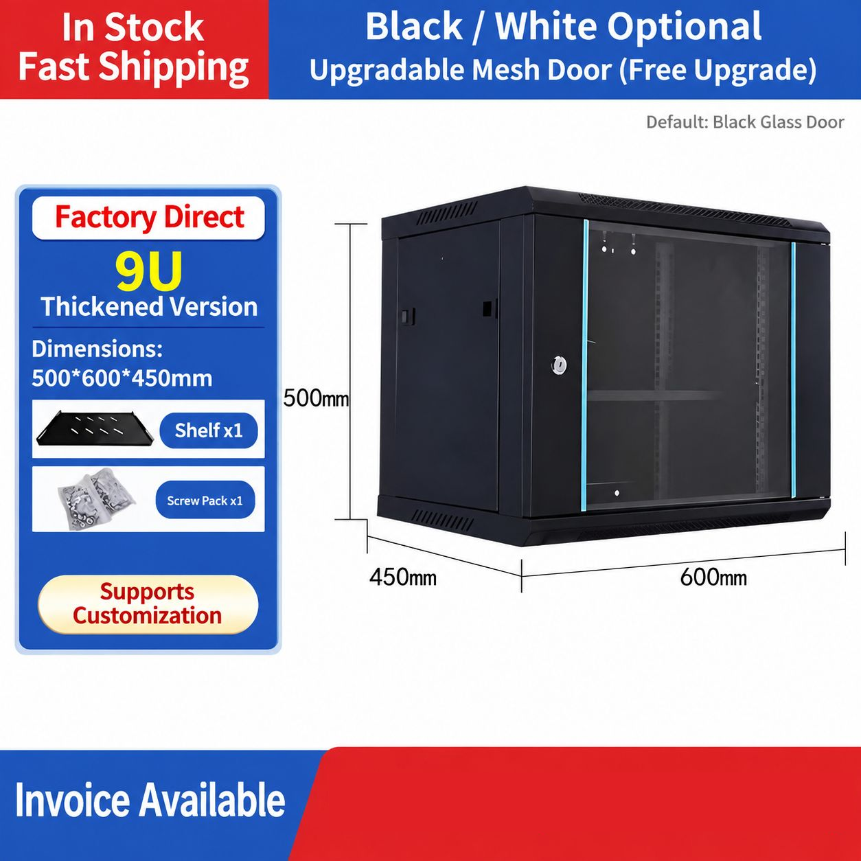 Thickened 9U height 500 width 600 depth 450