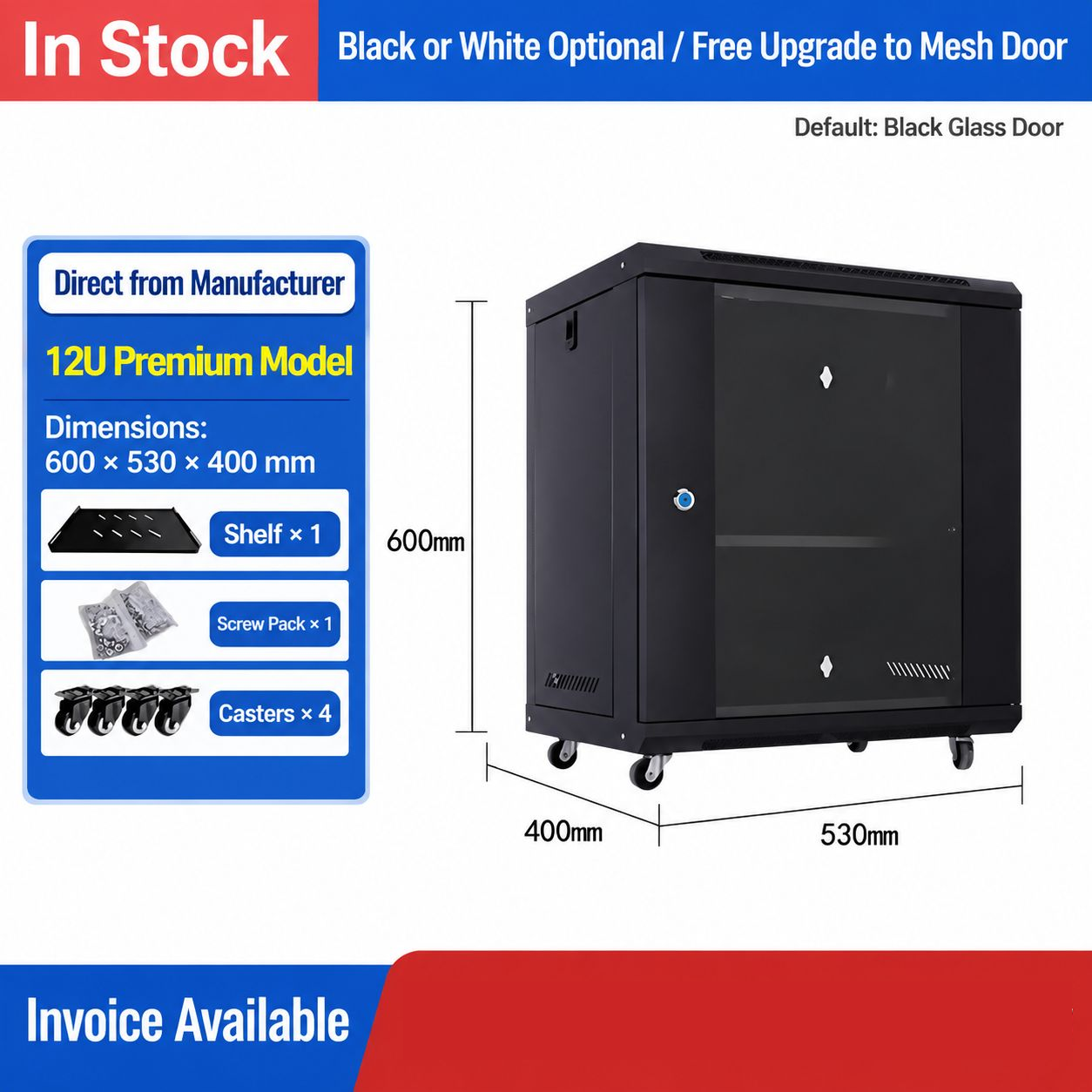 Luxurious 12U height 600 width 530 depth 400