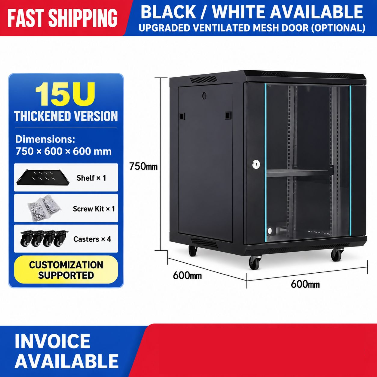 Deepened and thickened 15U height 750 width 600 depth 600