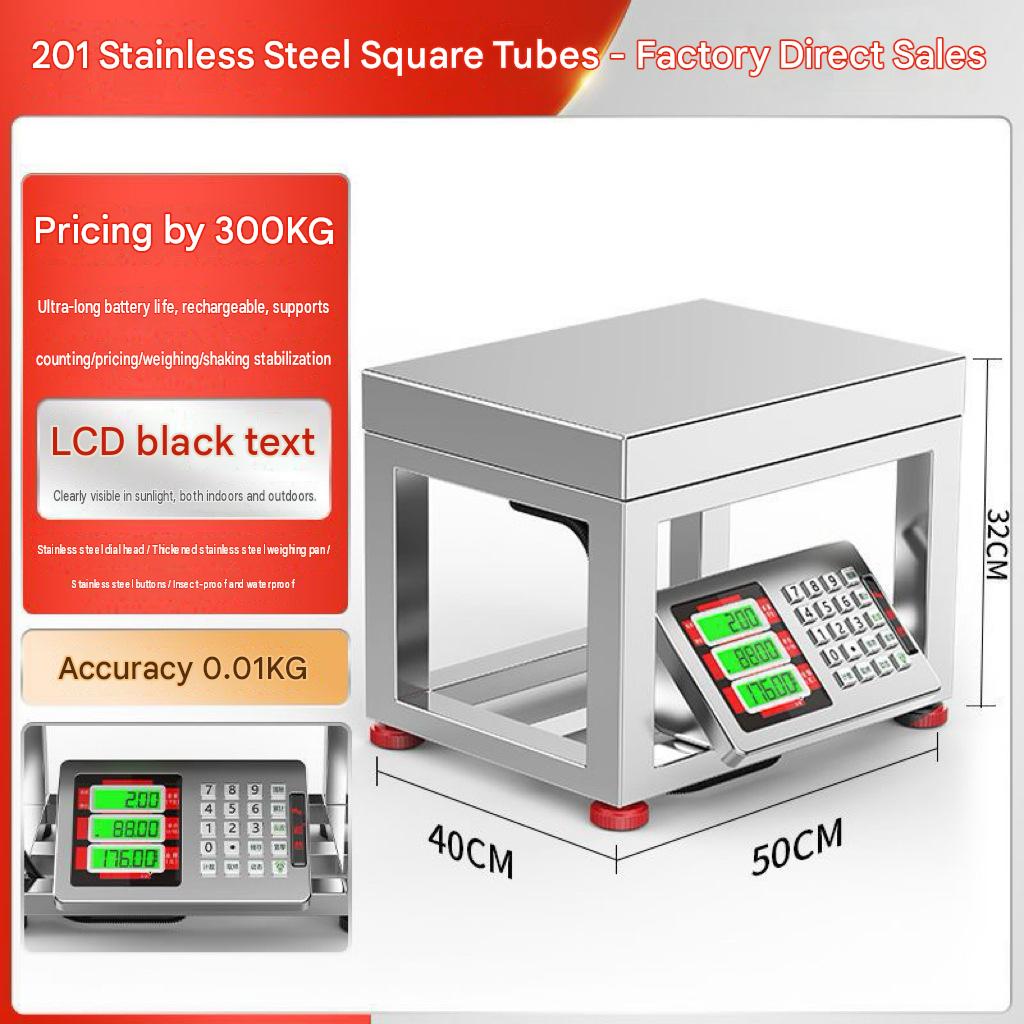 English 300kg [All-steel buttons] Black text