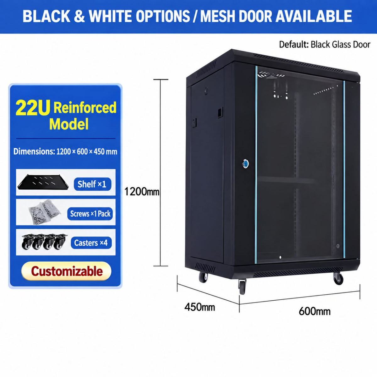 Thickened 22U height 1200 width 600 depth 450