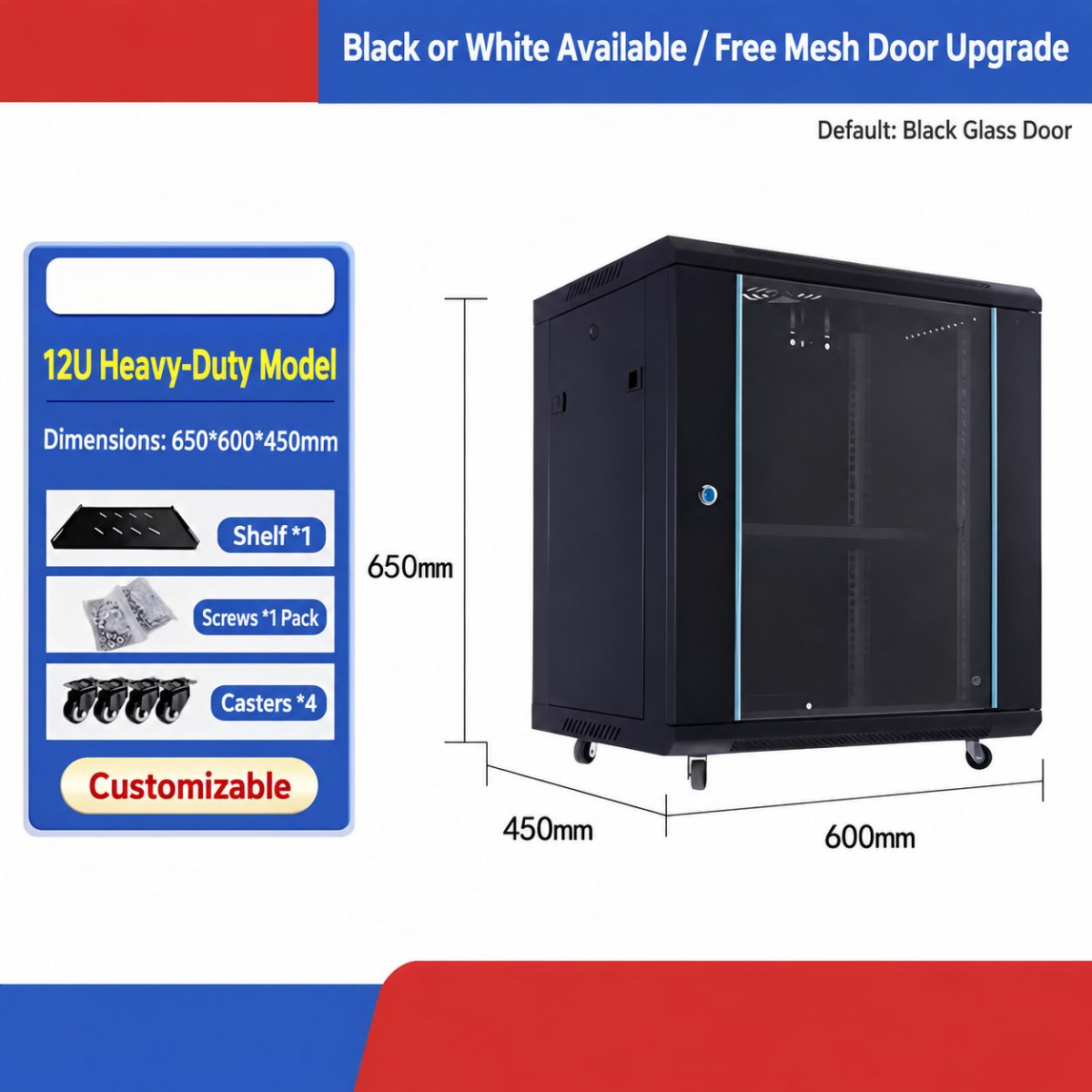 Thickened 12U height 600 width 600 depth 450