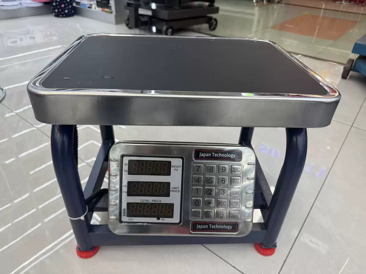 Old model English carbon steel 150kg